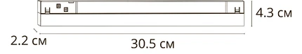A4682PL-1BK СВЕТИЛЬНИК ПОТОЛОЧНЫЙ LINEA 48В 10Вт 550Лм 4000К 90+ 120° диммирование 0/1-10В